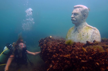 Підводний історичний музей
